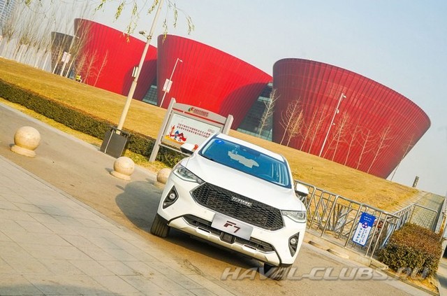 haval f7 фото.jpg