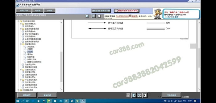 Screenshot_20210124_001217_ru.yandex.disk.jpg
