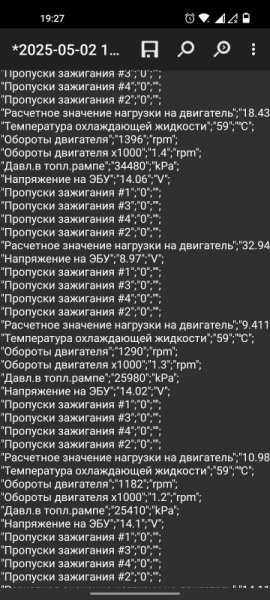Screenshot_2025-05-02-19-27-52-00_e66e28f718147b6e7216efe19a1092f5.jpg