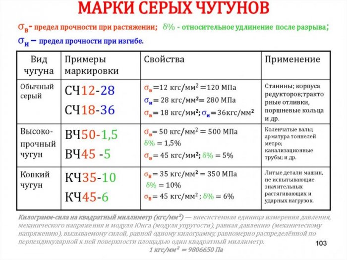 slide-102.jpg