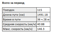 68cd59f8315b5_.png.69dbb6e6a76f287eb4da1e859a827152.png