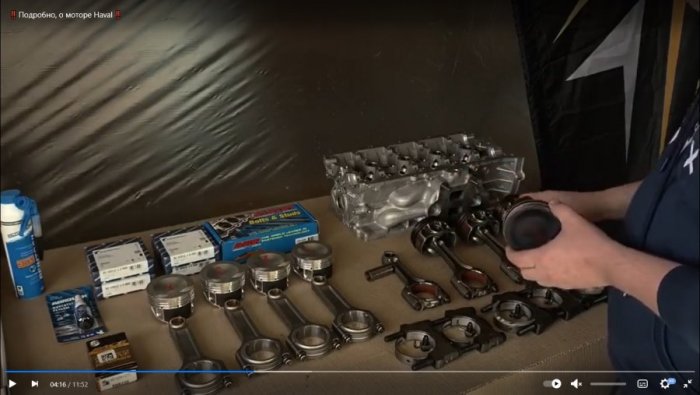 тюнинг ДВС.jpg