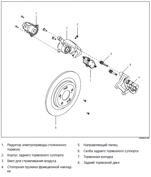 изображение_2026-05-20_103606739.png